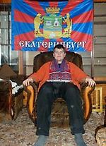 Гребешкофф, Гребешкофф