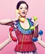 Александра Романова, Александра Романова