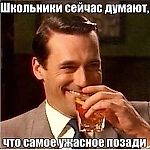 Анзор Тарашев, Анзор Тарашев