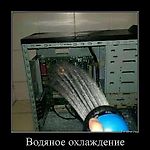 Арам Айрапетов, Арам Айрапетов