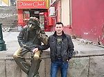 Иван Иванов, Иван Иванов