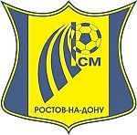 Болельщик Ростсельмаша, Болельщик Ростсельмаша