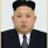 Ким Чен Ын