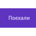 Компания управляющая вашим бизнесом