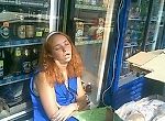Верблюд, Верблюд