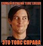 Дмитрий Бардыш, Дмитрий Бардыш
