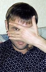 Десятый Бэ, Десятый Бэ