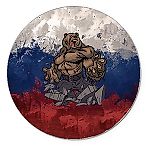 Volzhanin - 34, Volzhanin - 34 Volzhanin - 34, Volzhanin - 34