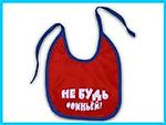 ОЛЛС, ОЛЛС
