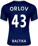 Никита Орлов, Никита Орлов