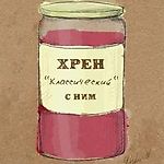 ramil1505, ramil1505