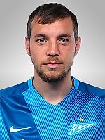 Артемий Дзюбиньо, Артемий Дзюбиньо