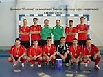 Роман Оробчук, Роман Оробчук