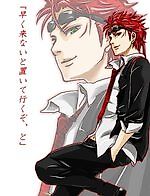 Генезис, Генезис