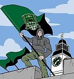 бог футбола, бог футбола