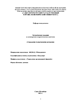 khalileev, khalileev