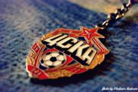 cska number one, cska number one