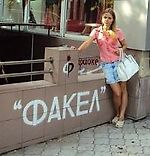 Belka36, Belka36