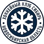Sibiryak 54 (2), Sibiryak 54 (2)
