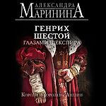 cheguevaras, cheguevaras