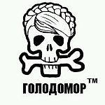 barabanda, barabanda