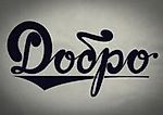 brey_boossol, brey_boossol