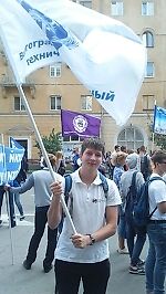 Артем Курылев, Артем Курылев