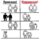 Изображение автора - lemming