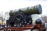 Артиллерист., Артиллерист. Артиллерист., Артиллерист.
