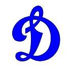 Dinamo Forever, Dinamo Forever Dinamo Forever, Dinamo Forever