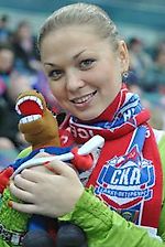 Златорыбка, Златорыбка