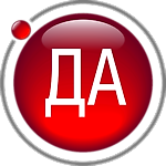 AleksandrVAS, AleksandrVAS