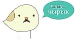 FlypSide, FlypSide