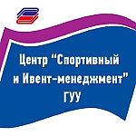 sporteventGUU, sporteventGUU