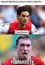 Gunner1991, Gunner1991