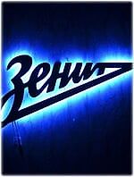 Juriy_FCZ, Juriy_FCZ