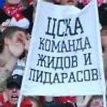 Пегас с удочкой, Пегас с удочкой Пегас с удочкой, Пегас с удочкой