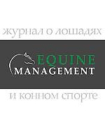 Equine, Equine