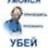цугюндир.