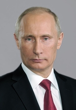 Владимир Путин, Владимир Путин