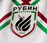 Иванов Иван, Иванов Иван