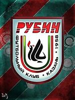 pro_MIT_ey, pro_MIT_ey