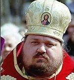 Отец Иоанн (не минусуй меня, прокляну!), Отец Иоанн (не минусуй меня, прокляну!)