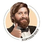 Александр Сафонов, Александр Сафонов