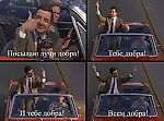 yeahhh, yeahhh