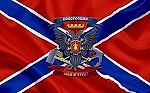 Сотрудник Конторы По Запиливанию Дверей, Сотрудник Конторы По Запиливанию Дверей
