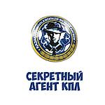 АгентКПЛ, АгентКПЛ