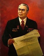 Николай Зимний, Николай Зимний
