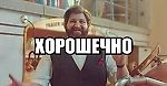 Avantirobur, Avantirobur Avantirobur, Avantirobur