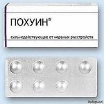 calinda2@rambler.ru, calinda2@rambler.ru